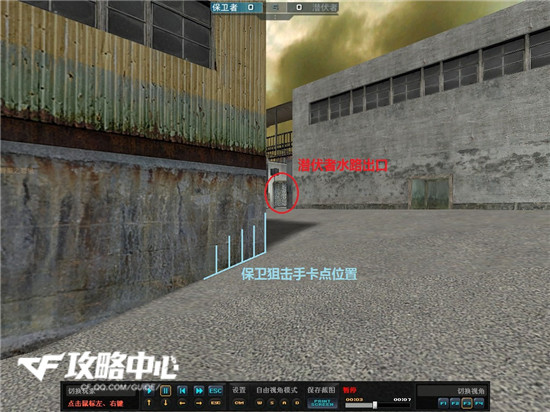 cf卡箱子卡一半进不去_cf卡箱子卡死自己_cf现在卡箱子哪里不会死