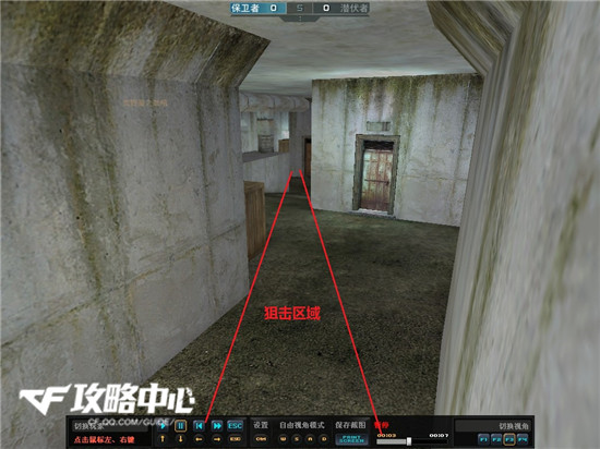 cf卡箱子卡一半进不去_cf卡箱子卡死自己_cf现在卡箱子哪里不会死