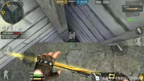 cf现在卡箱子哪里不会死_cf手游冷知识_审判者爆头率