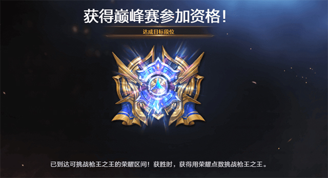 穿越火线体验服务专区_穿越火线体验服cf点_穿越火线体验服官方网站活动