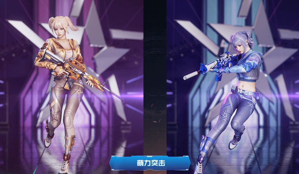 穿越火线体验服cf点_穿越火线体验服官方网站活动_穿越火线体验服务专区