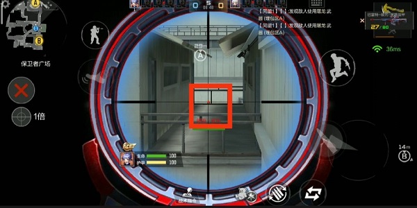 穿越火线体验服cf点_穿越火线体验服务专区_穿越火线体验服官方网站活动