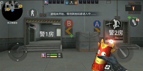 穿越火线体验服官方网站活动_穿越火线体验服cf点_穿越火线体验服务专区