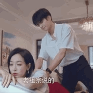 《下一站是幸福》：宋威龙好撩一男的，4集3场吻戏，姐弟恋本垒打