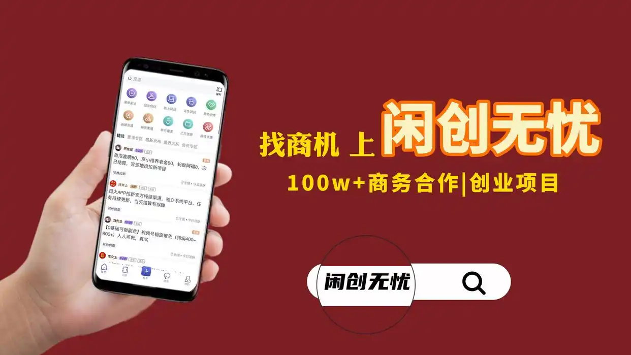 2025微信小游戏排行榜出炉！5款零门槛赚钱游戏，新手日赚200+