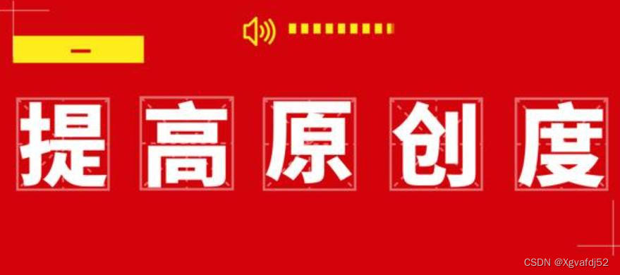 5个技巧教你高效采集网站文章源代码，快来get新姿势