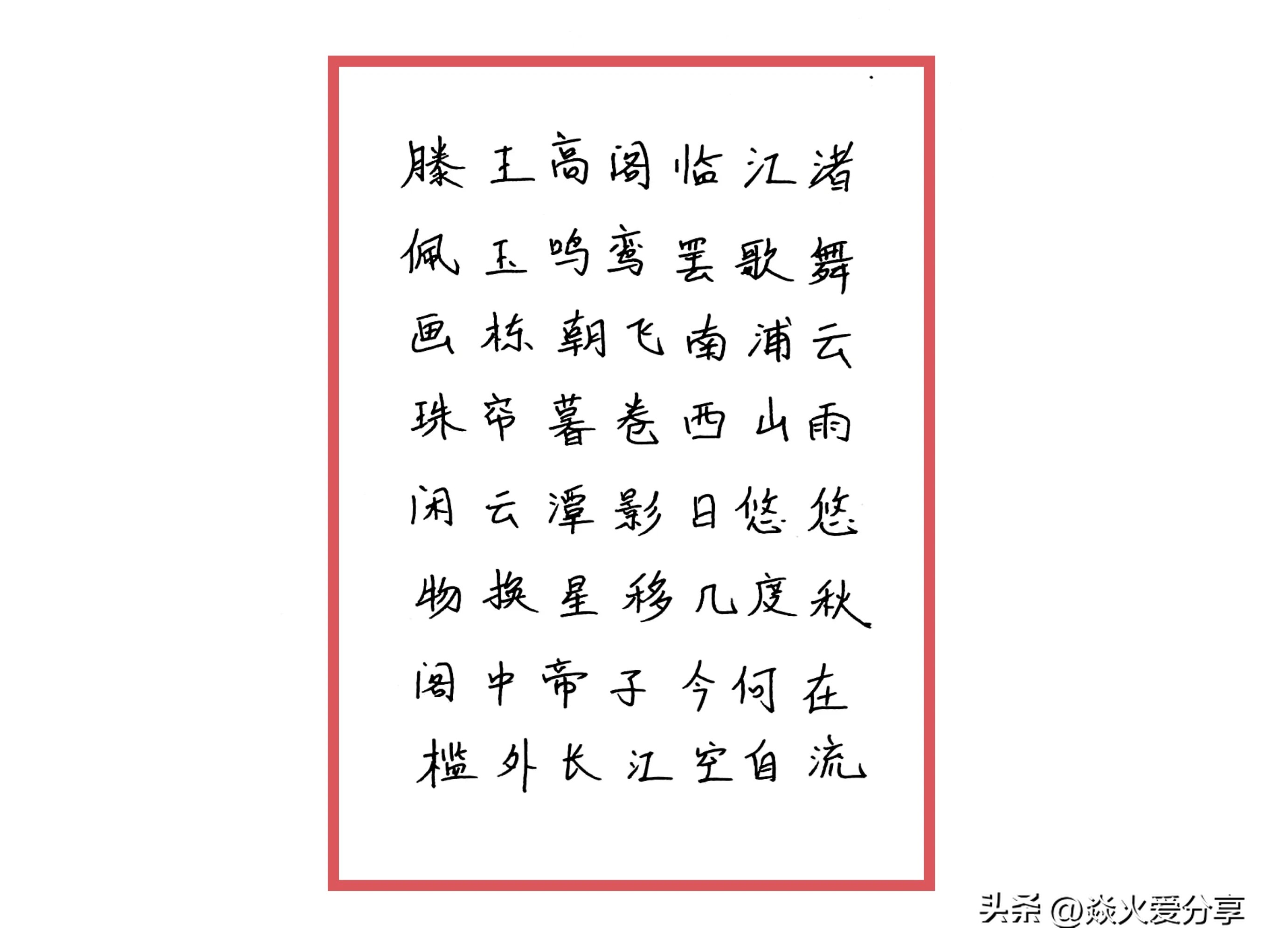 原来华为手机还是一台扫描仪？可以扫描身份证，这功能真厉害