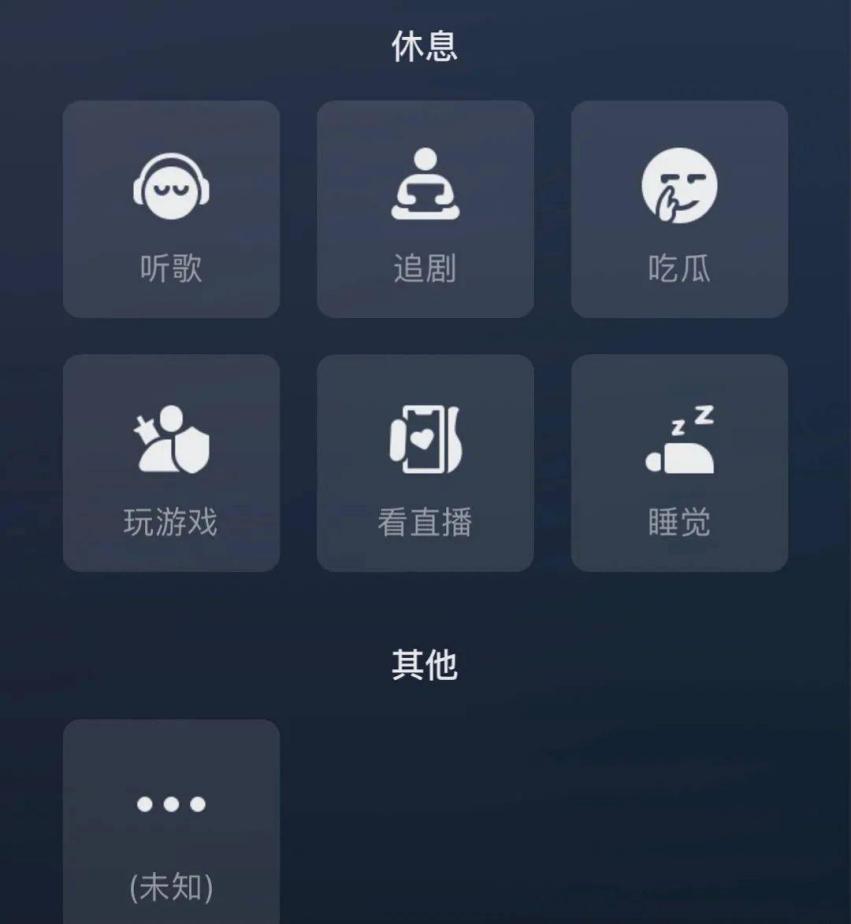 “微信农场”来了，年轻人会买账吗？