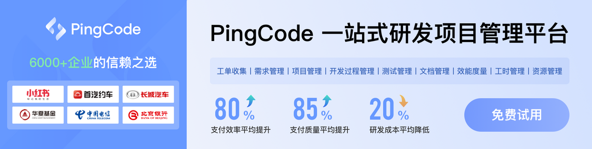 怎么看网站开发商是谁家