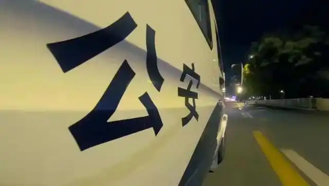 警察，为什么要拼命？