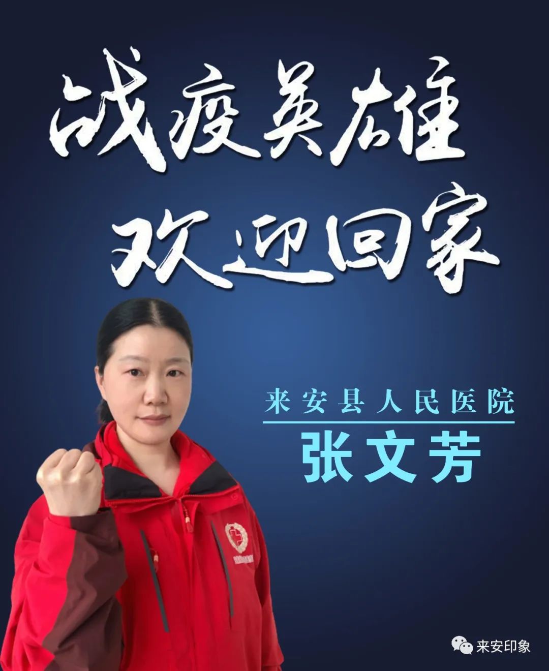 这家央企滁州分公司面向社会公开招聘！即日起报名！