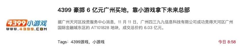 火线刷枪网站_穿越火线刷枪视频教程_穿越火线刷枪的视频是真的吗