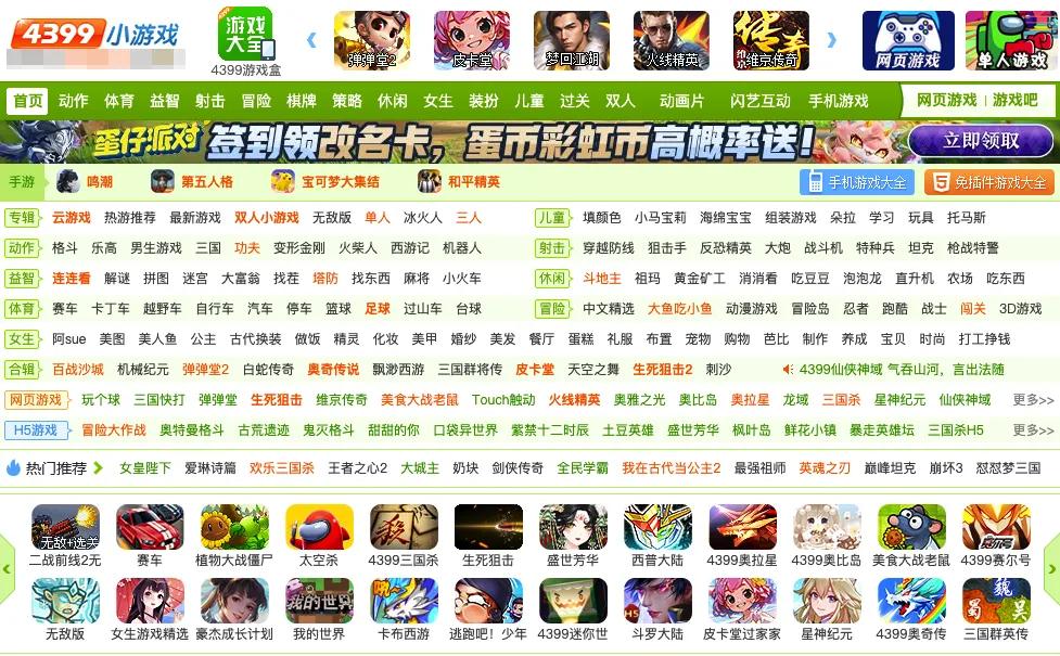 穿越火线刷枪的视频是真的吗_穿越火线刷枪视频教程_火线刷枪网站