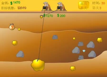 火线刷枪网站_穿越火线刷枪视频教程_穿越火线刷枪的视频是真的吗