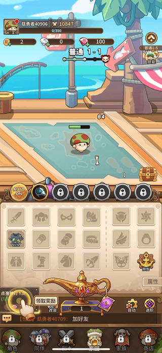 穿越火线刷枪视频教程_火线刷枪网站_穿越火线刷枪的视频是真的吗