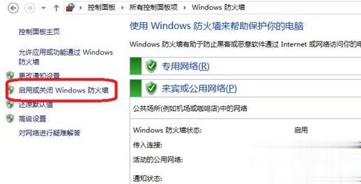 win10系统登录lol英雄联盟进不去游戏的解决方法_win10系统无法登陆lol英雄联盟游戏怎么办_lol登陆不上 窗口弹不出来