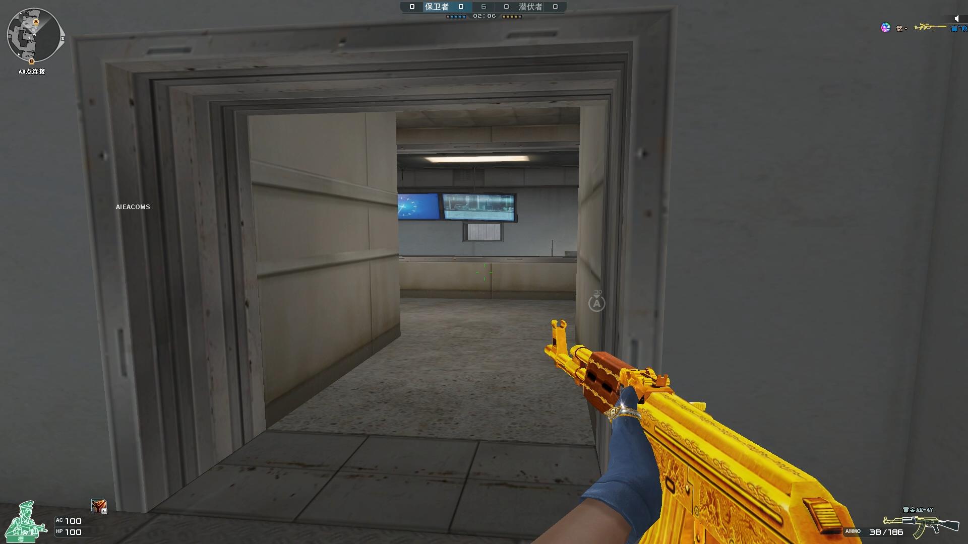 穿越火线新英雄ak_CF老玩家怀旧服武器评价_穿越火线黄金AK47口碑