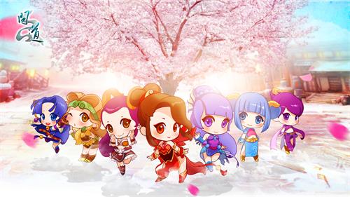 问道坐骑阶段_问道坐骑进阶有什么讲究吗_问道坐骑阶位