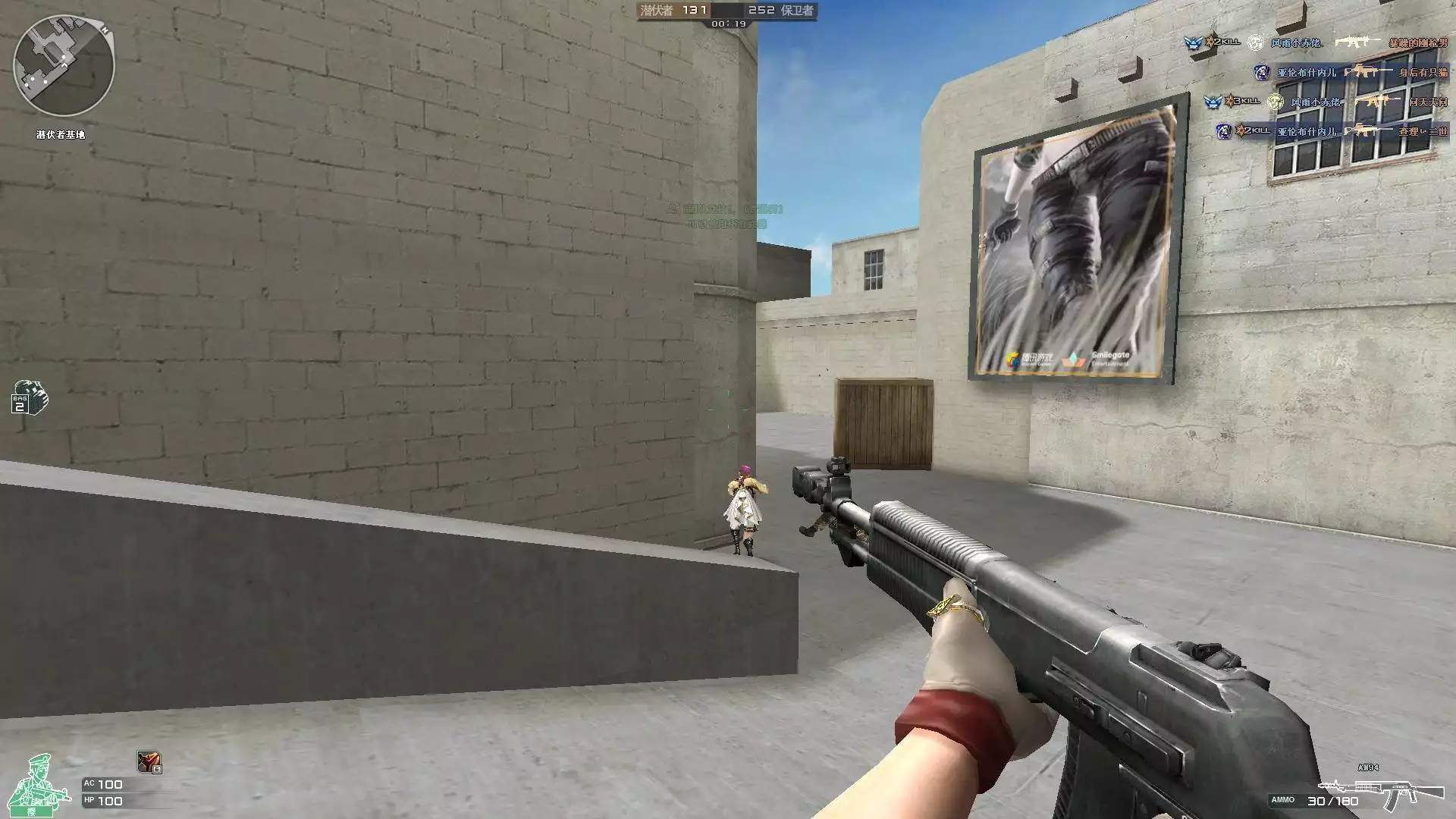 穿越火线目前有多少人玩_穿越火线老贵族武器无人问津原因_穿越火线新武器替代老武器分析