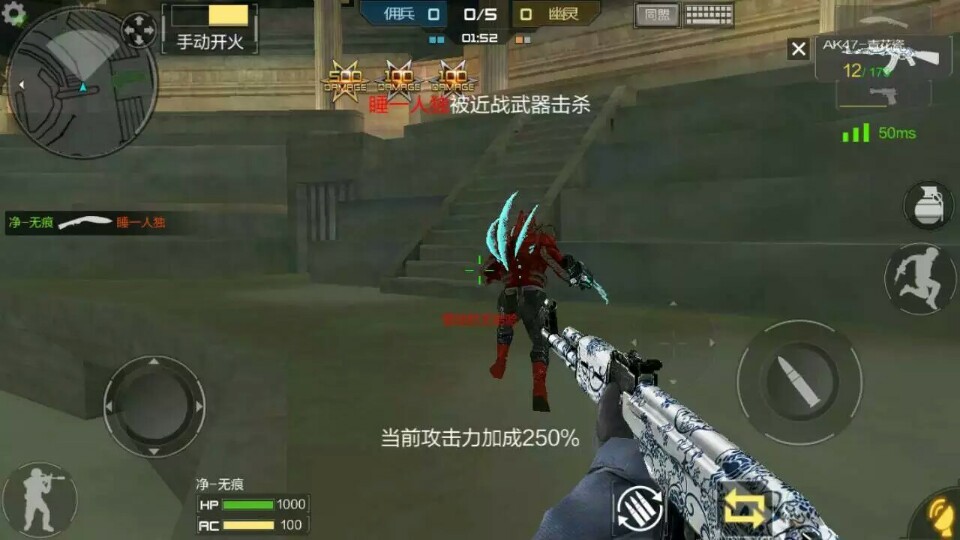 穿越火线生化实验室bug教程_cf手游小学生生化技巧_cf手游生化模式技巧分享