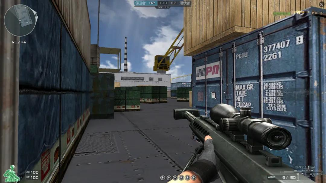 穿越火线生化实验室怎么没有了_穿越火线生化模式生化实验室_穿越火线生化实验室bug教程