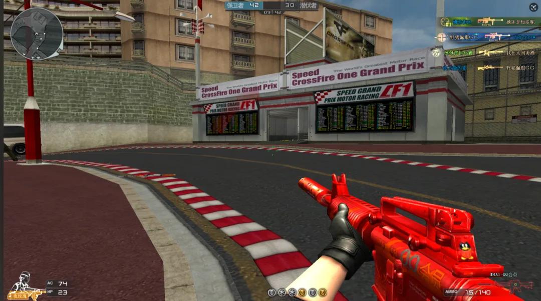 穿越火线生化实验室bug教程_穿越火线生化实验室怎么没有了_穿越火线生化模式生化实验室