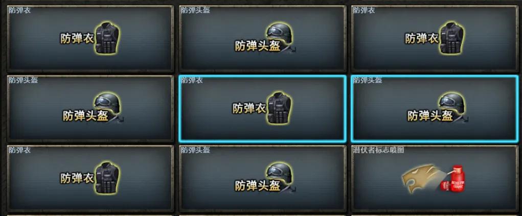 穿越火线生化实验室怎么没有了_穿越火线生化实验室bug教程_穿越火线生化模式生化实验室