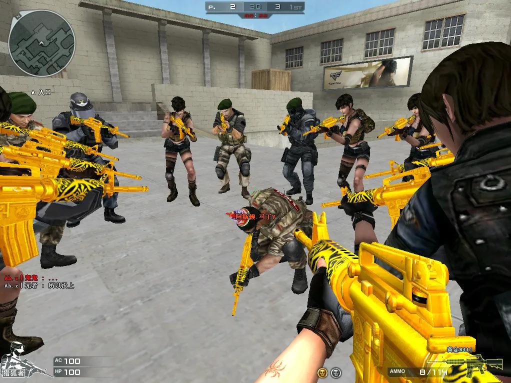 穿越火线生化实验室怎么没有了_穿越火线生化模式生化实验室_穿越火线生化实验室bug教程