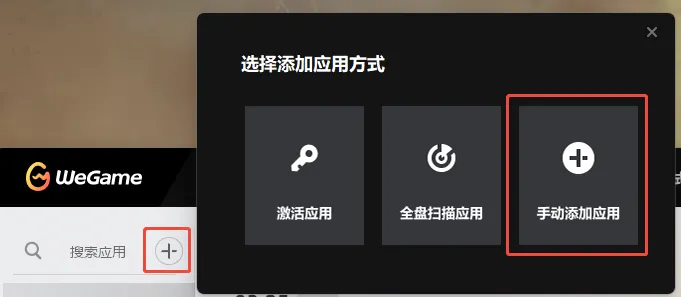 穿越火线体验服资格开通_如何申请穿越火体验_穿线火线体验服申请