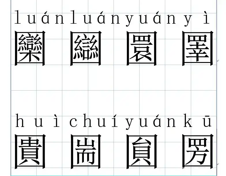 穿越火线号大全真的_穿越火线有零的好号_端游穿越火线号