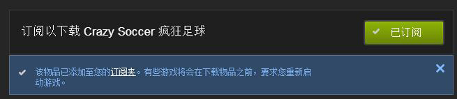 dota2启动器进不去_dota2启动没反应_启动项dota2