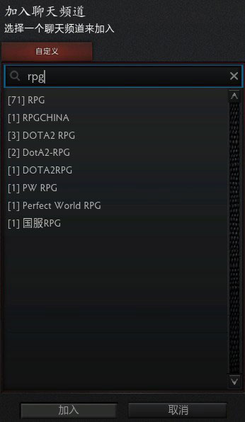 dota2启动没反应_启动项dota2_dota2启动器进不去