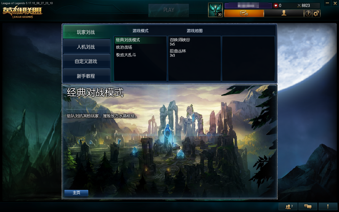 穿越火线绿色联盟2021_穿越火线绿色联盟礼包_cf火线联盟活动