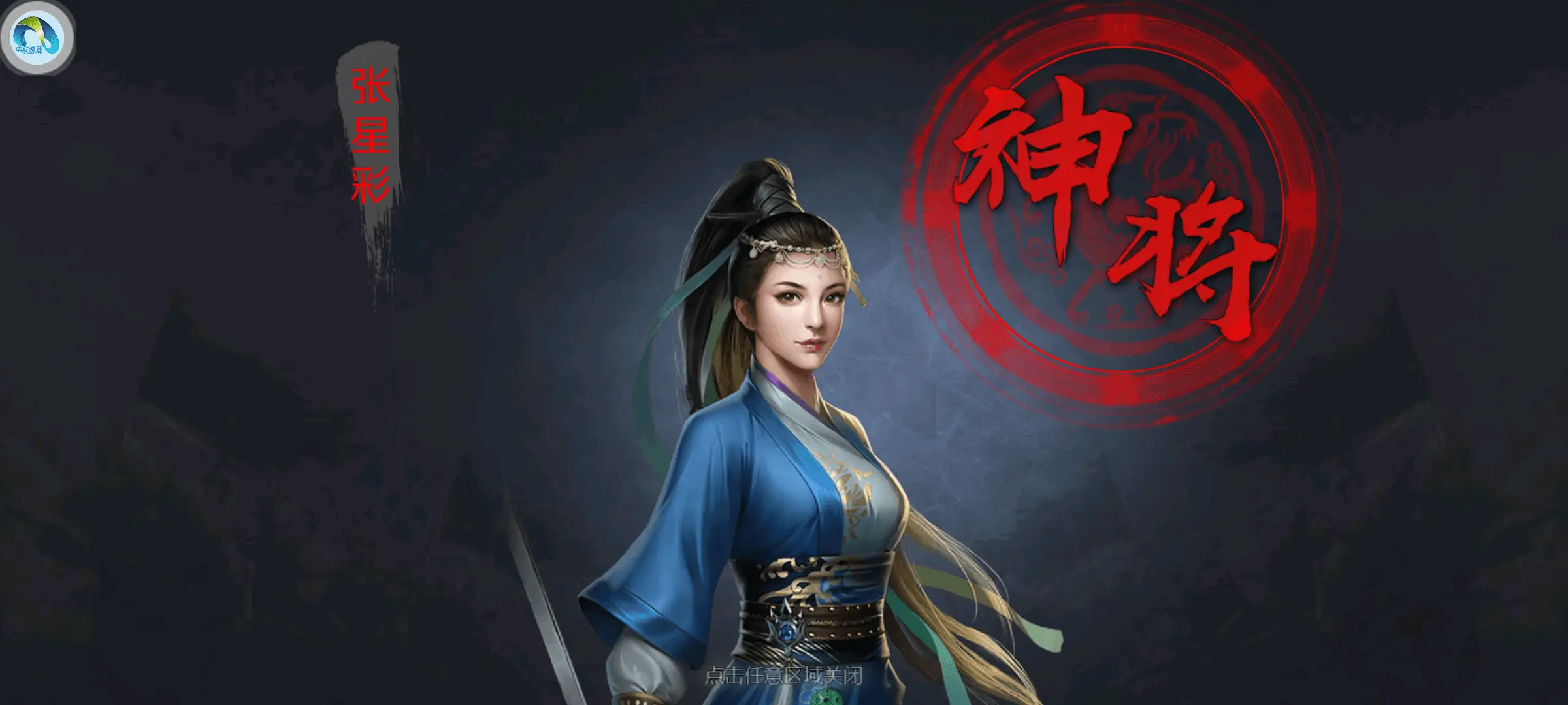 游戏自动战斗_开启自动战斗_没有自动战斗的手游