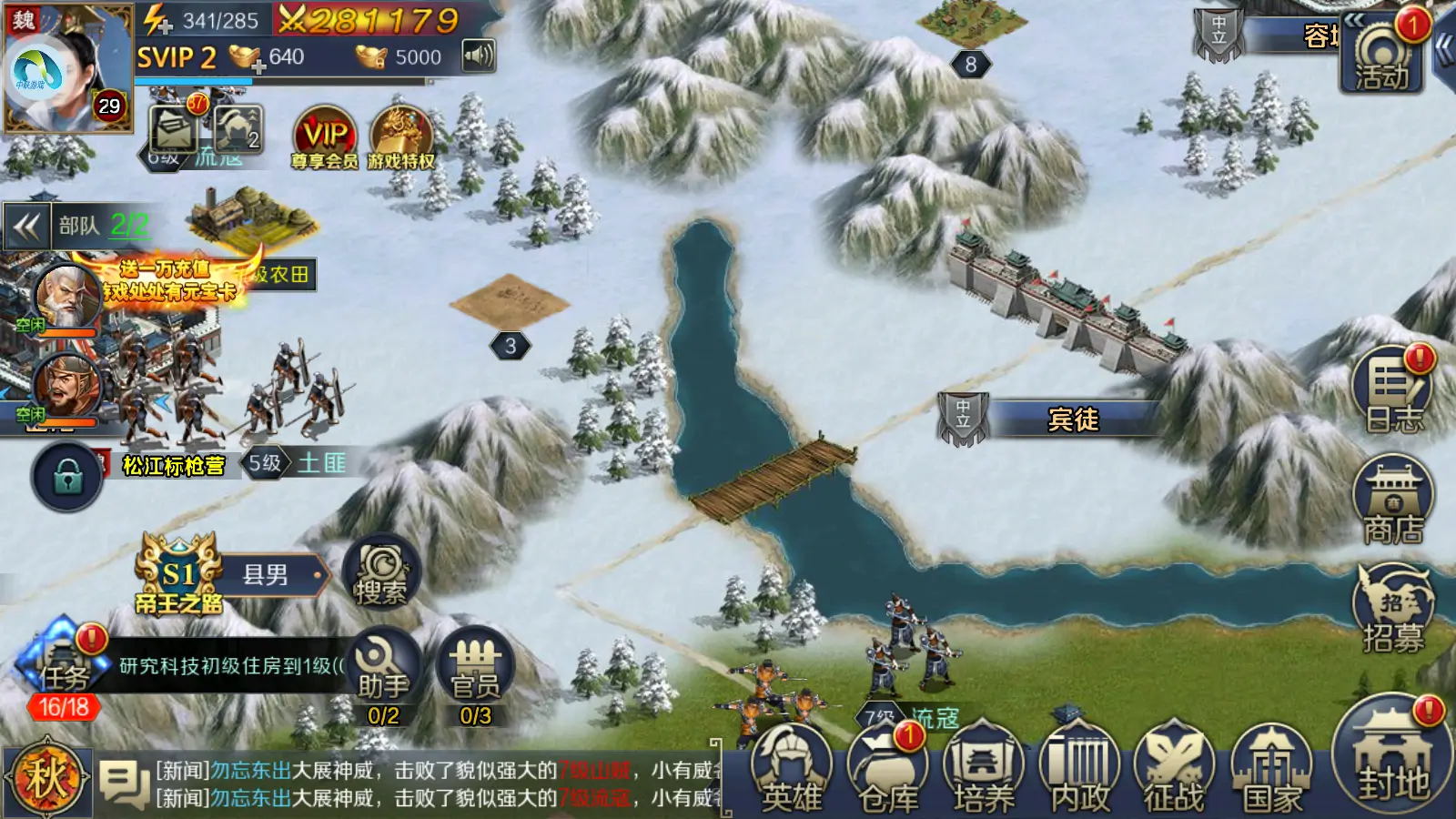 没有自动战斗的手游_开启自动战斗_游戏自动战斗