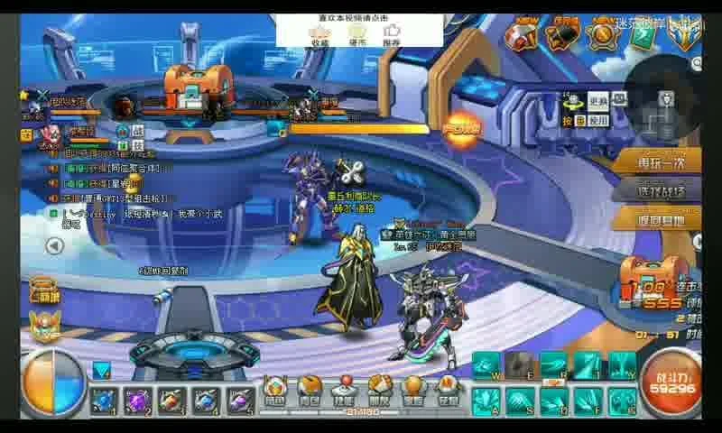 新天龙八部开服时间表大揭秘，玩家必看！