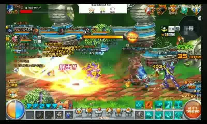 新天龙八部开服时间表大揭秘，玩家必看！