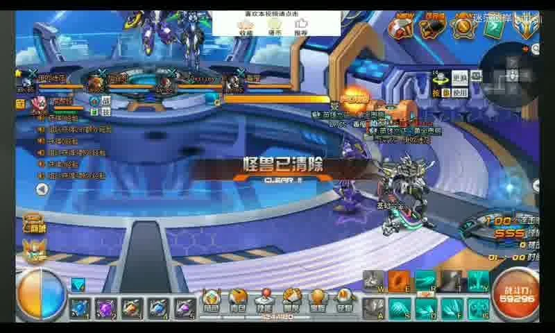 新天龙八部开服时间表大揭秘，玩家必看！