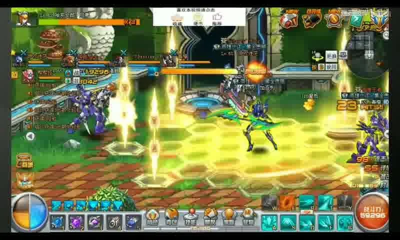 新天龙八部开服时间表大揭秘，玩家必看！