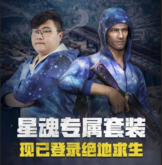 虎牙绝地嘉年华 陈子豪 阵容_穿越火线视频陈子豪大全_虎牙绝地嘉年华 陈子豪 BB文