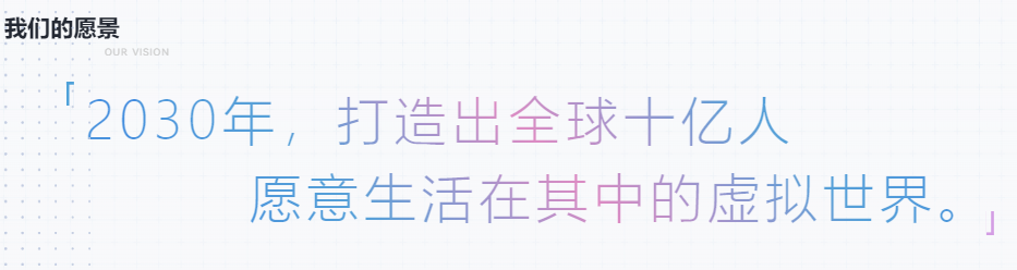 《崩坏：星穹铁道》正在测试云游戏，它有哪些点吸引你？