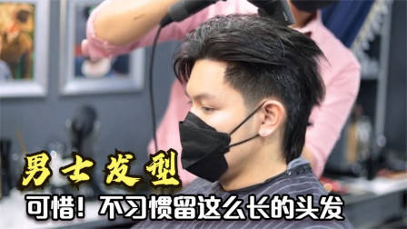 很乖巧的“蘑菇头”短发，露出耳朵的就是不一样，减龄有气质