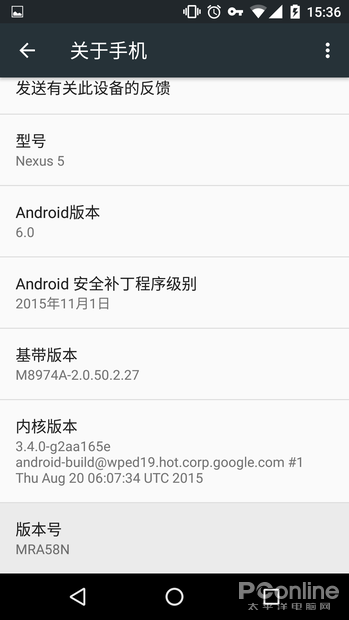 简直是物理外挂！PC控制手机玩吃鸡的骚操作