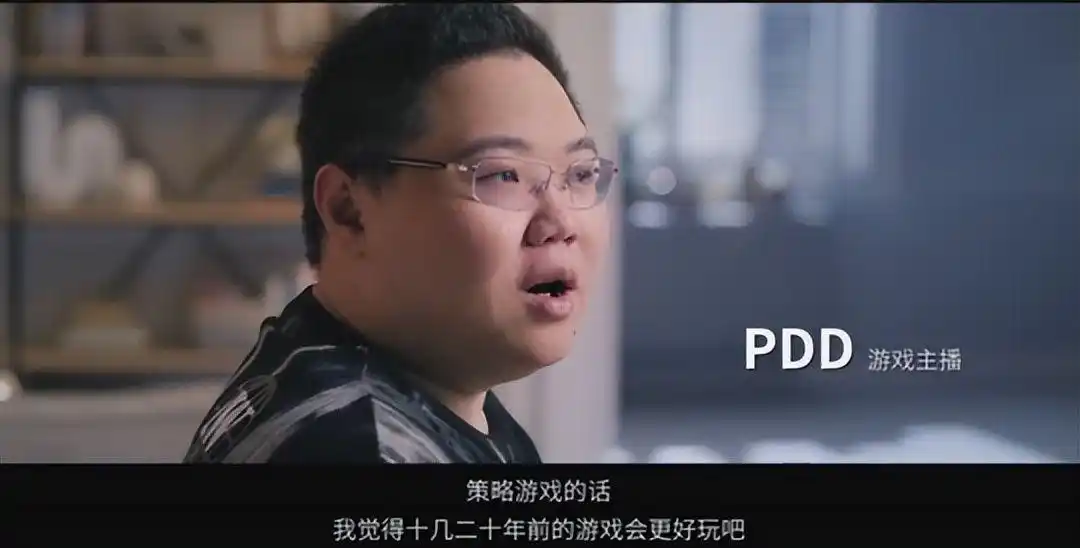 腾讯野心有多大？20年前魔兽红警创造的黄金时代，如今竟想重现