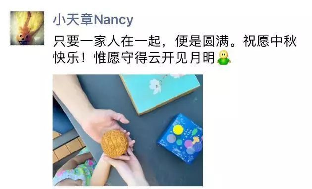 章泽天抛售9000万澳洲豪宅！其名下3套数亿别墅，最大有80多间房