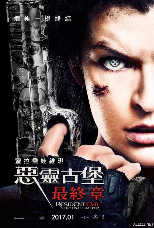 电影《生化危机6：最终章》公布中文正式预告 女主回归自带BGM