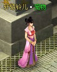 4399英雄远征