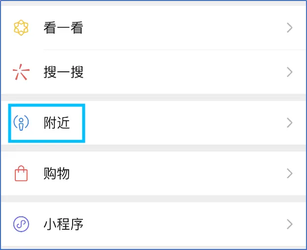 日更10个公众号经验总结，一文全面解读公众号流量推荐机制！