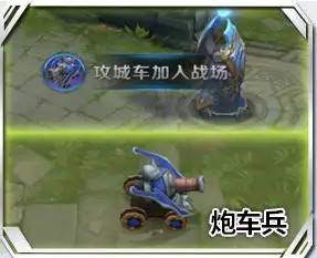 王者荣耀推线是什么意思 怎么推线打钱