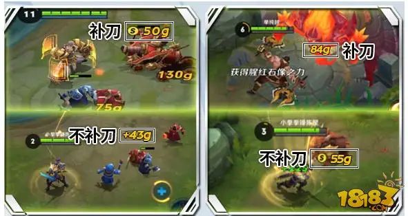 王者荣耀推线是什么意思 怎么推线打钱